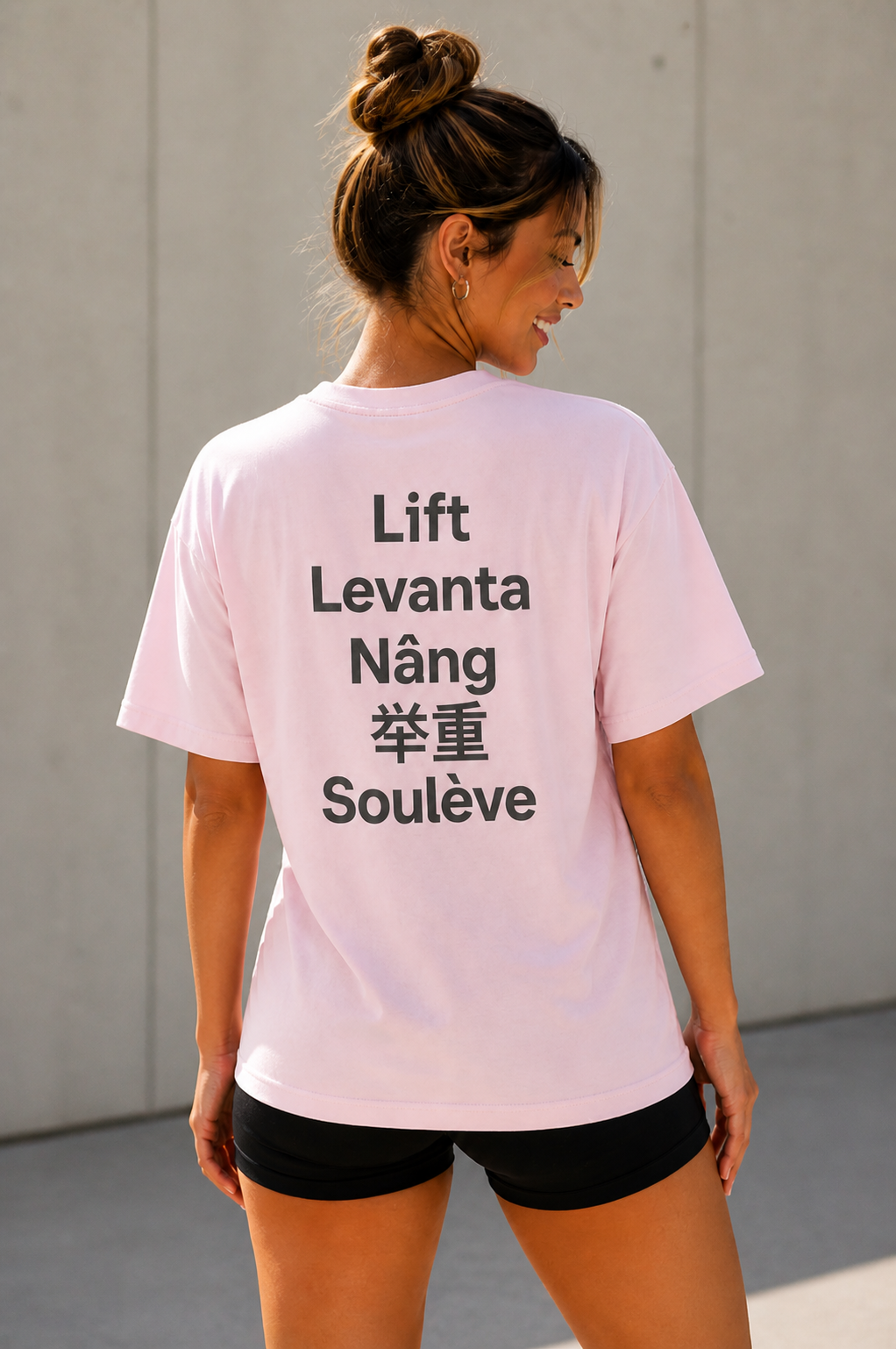 Lift Tee | Move Without Borders