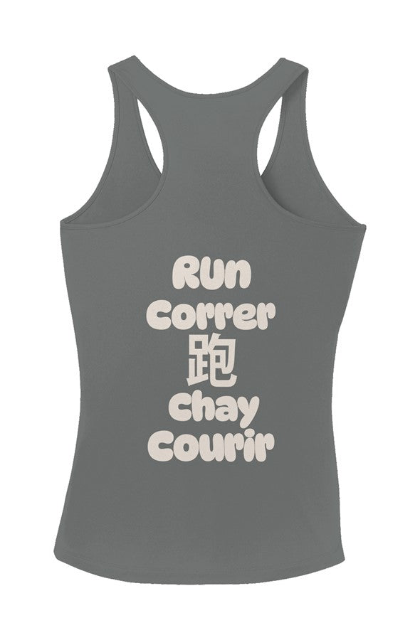 Run Together Everywhere Women 39 s Performance Race