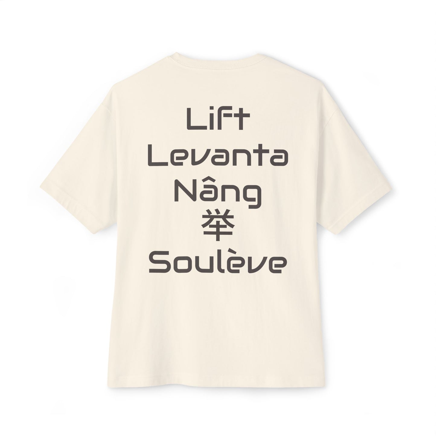 Lift Tee | Move Without Borders