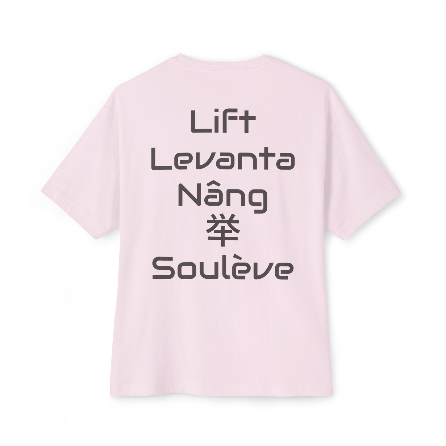 Lift Tee | Move Without Borders