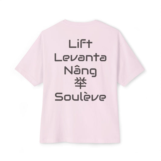 Lift Tee | Move Without Borders