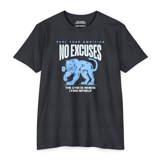No Excuses Gym T-Shirt — 'The Gym Is Where I Find Myself' Motivational Workout Tee