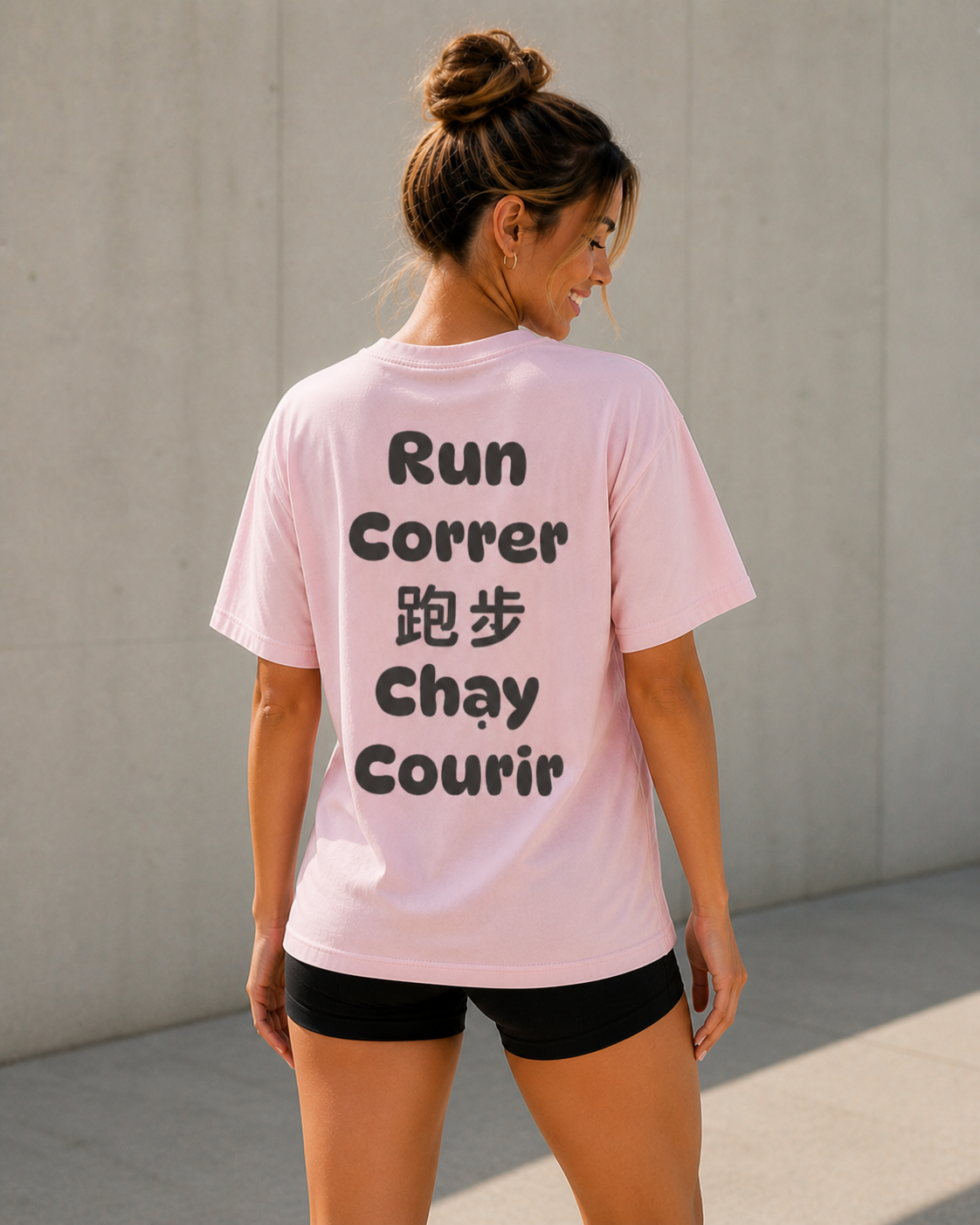RUN Tee | Move Without Borders