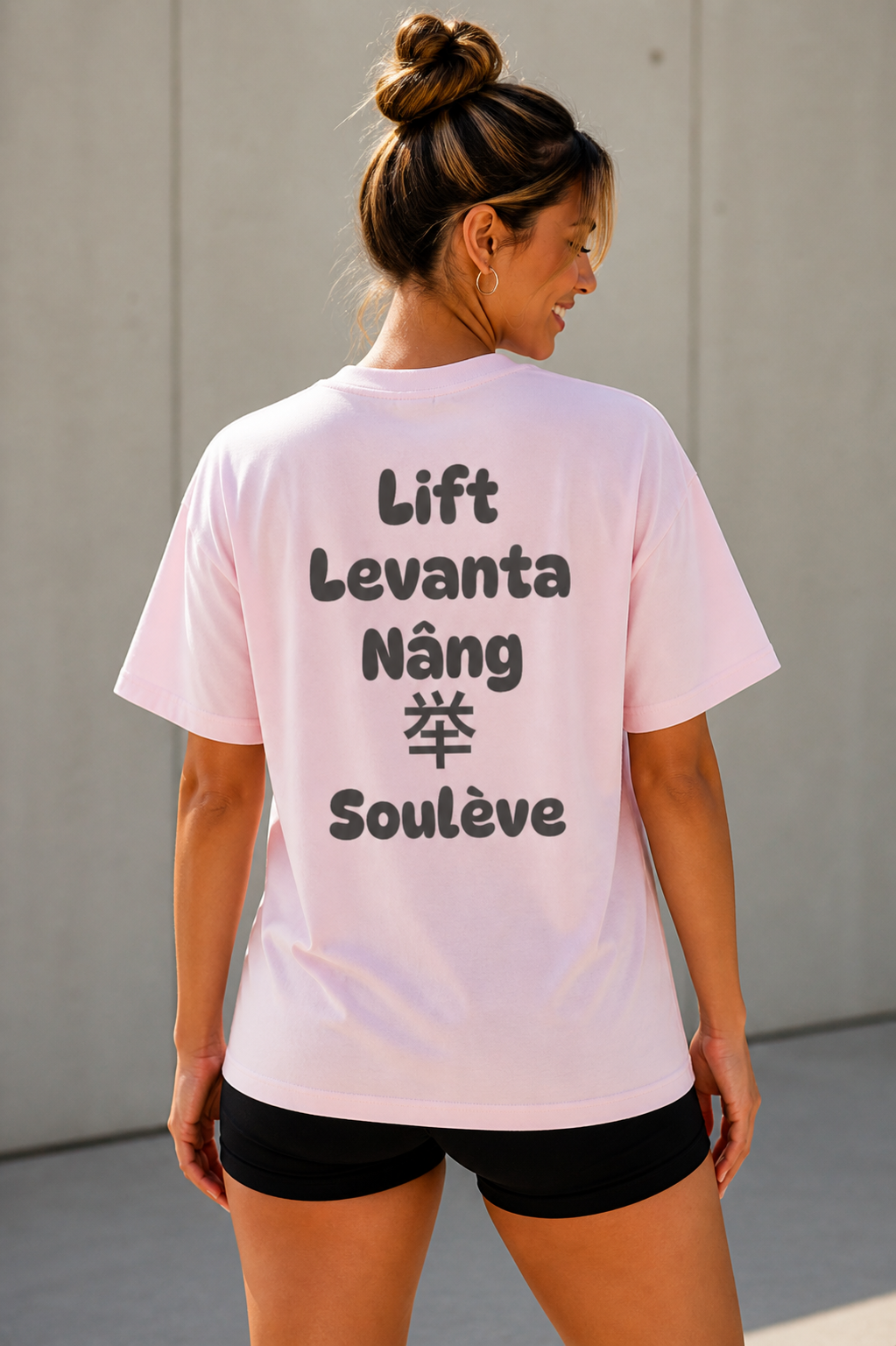 Lift Tee | Move Without Borders