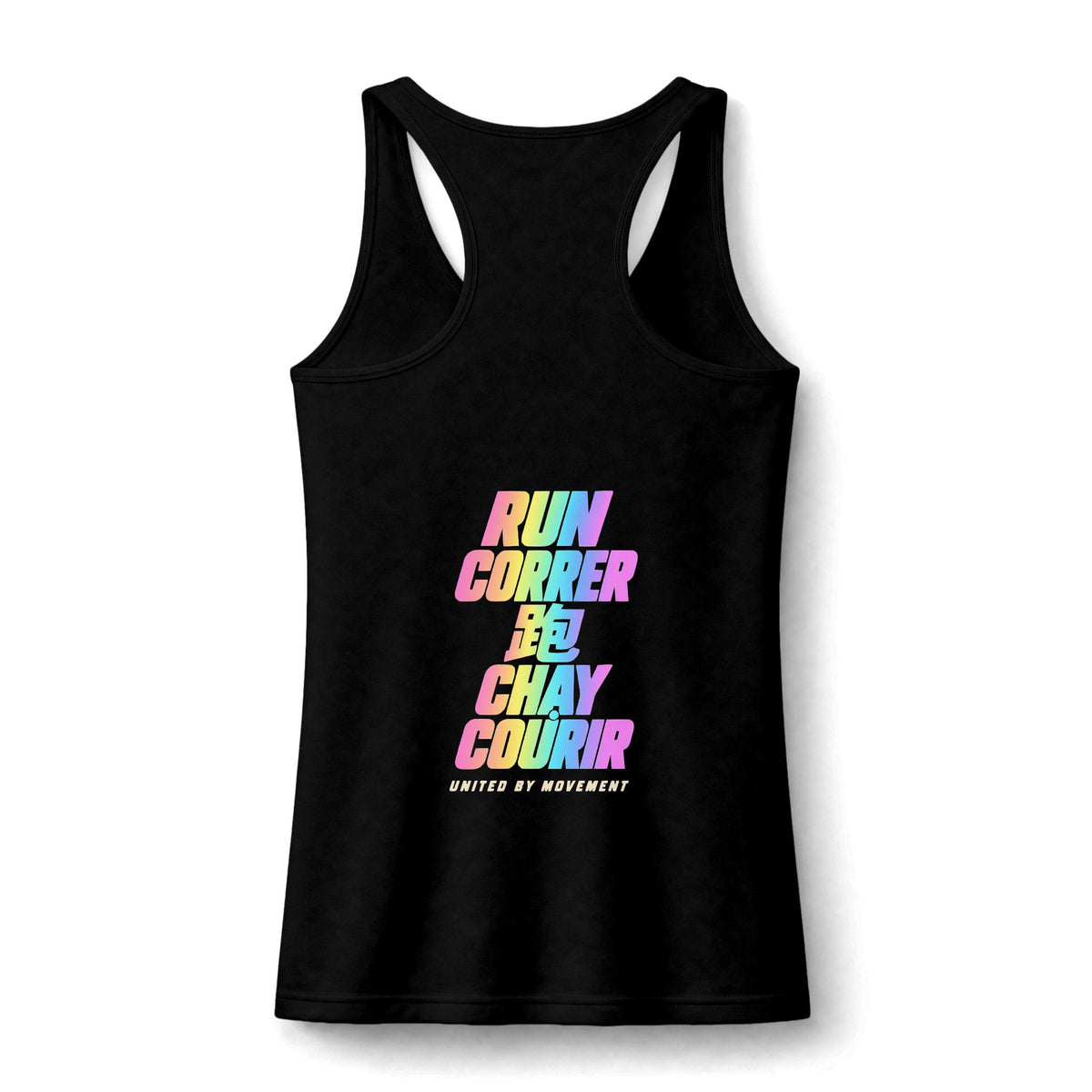 GFC Run the World Performance Tank - ombre