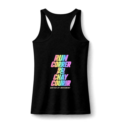 GFC Run the World Performance Tank - ombre