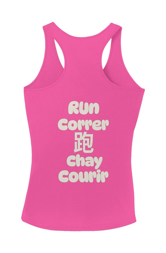 Run Together Everywhere Women 39 s Performance Race