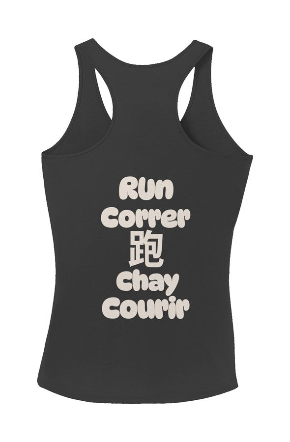 Run Together Everywhere Women 39 s Performance Race
