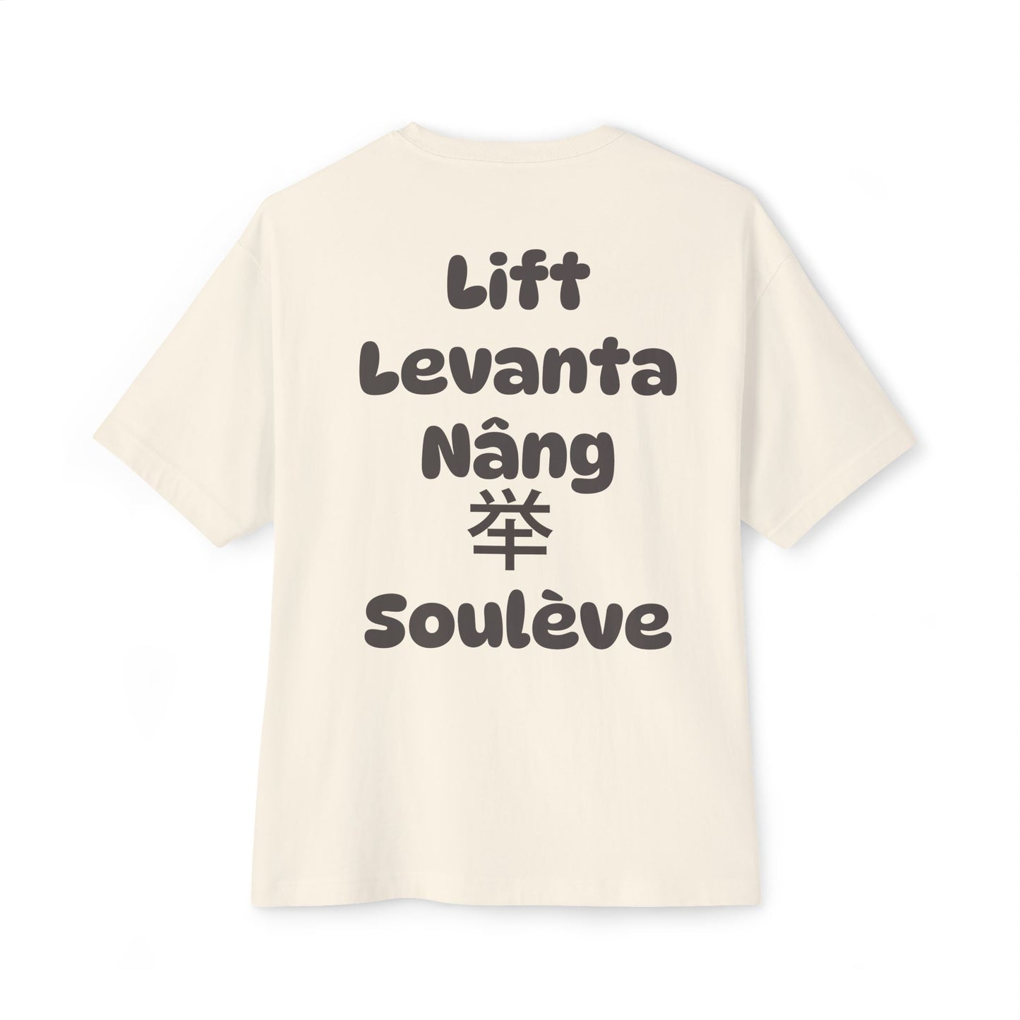 Lift Tee | Move Without Borders