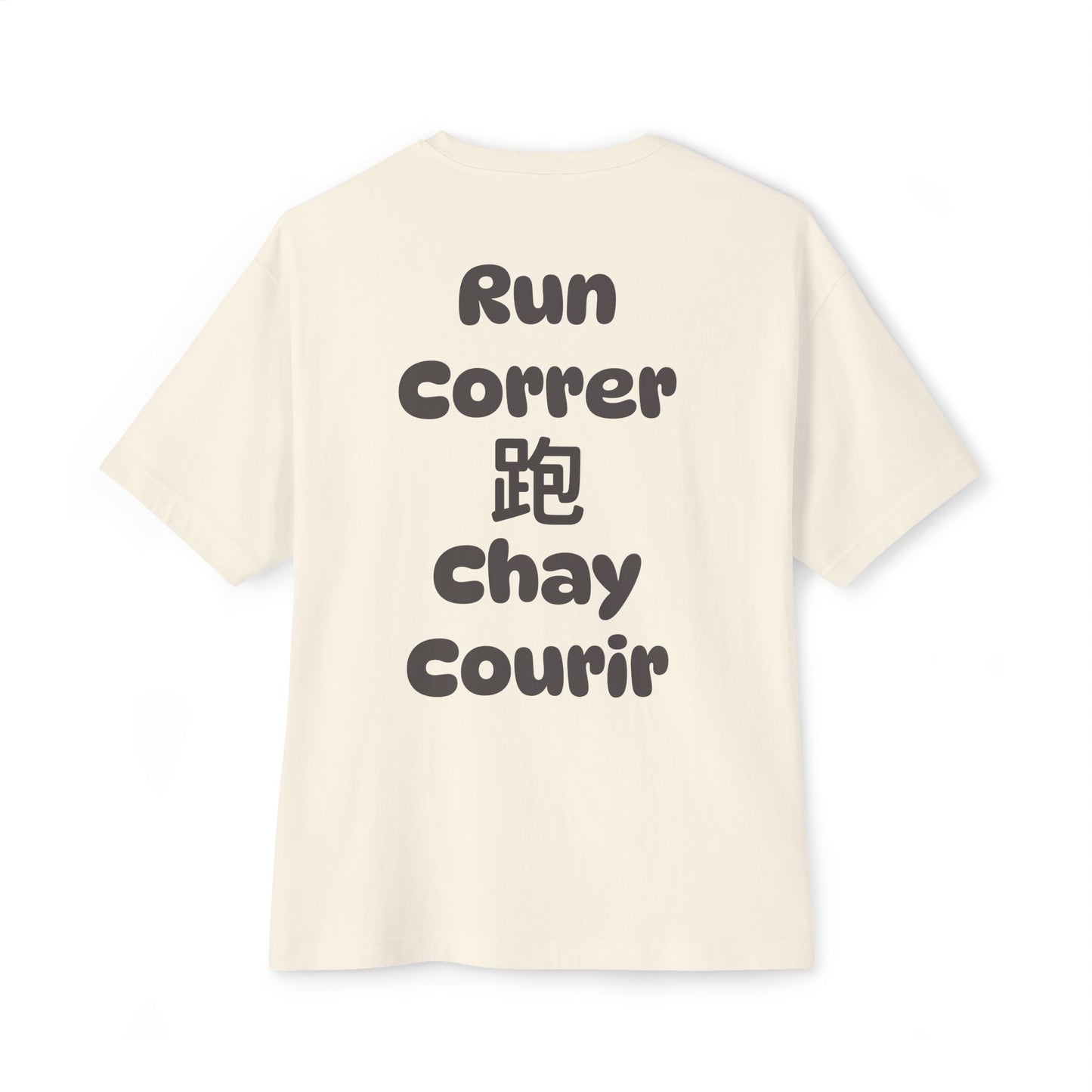 RUN Tee | Move Without Borders