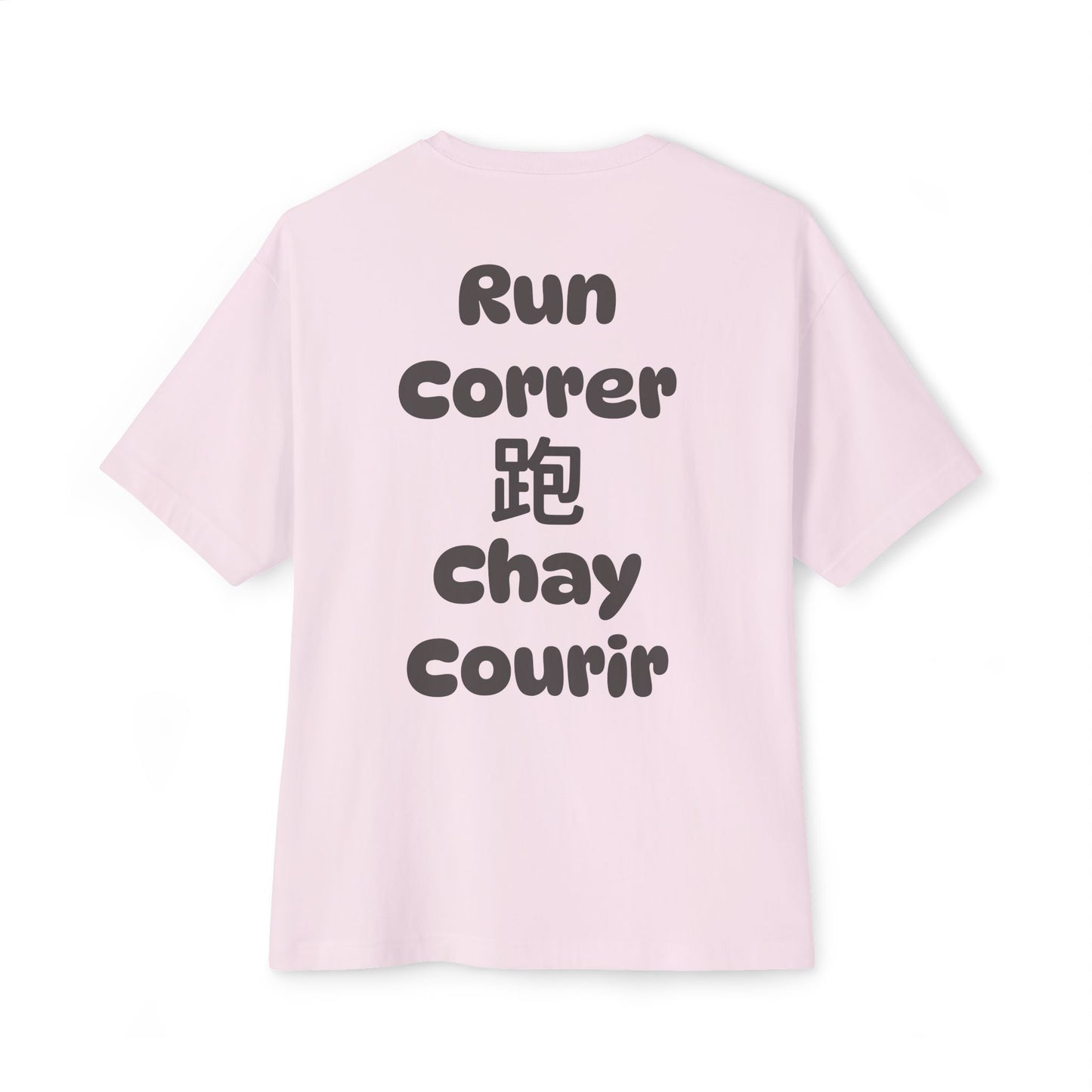 RUN Tee | Move Without Borders