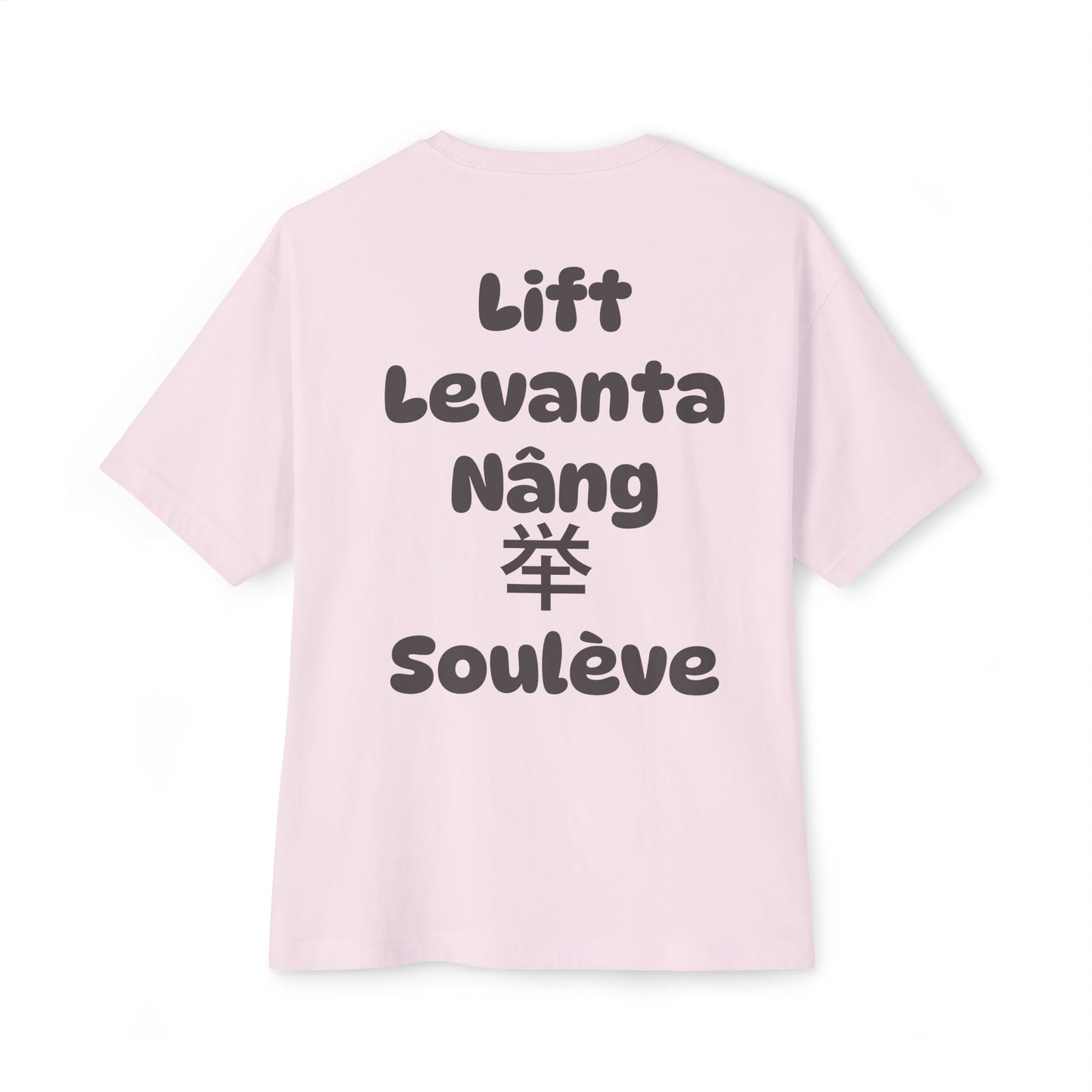 Lift Tee | Move Without Borders